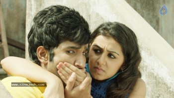 Malupu Movie Latest Photos - 25 of 26