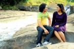 Manasaa Thullipadakey Movie Stills - 5 of 11