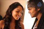 Manchu Manoj Stills in Vedam - 26 of 29