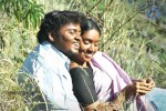 Mannaru Tamil Movie Stills - 30 of 33