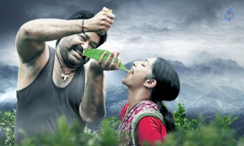 Manyam Puli Movie Photos - 9 of 10