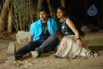 Marana Mrudangam Movie Stills - 2 of 15