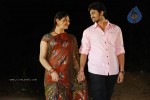 Marana Mrudangam Movie Stills - 3 of 15