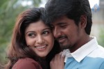 Marina Tamil Movie Stills - 38 of 46