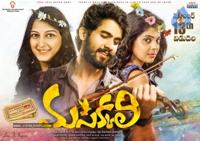 Masakali Movie New Poster - 1 of 1