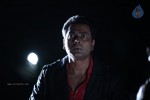 Mask Movie New Stills - 39 of 99