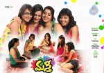 Masti Movie Hot Stills - 33 of 47