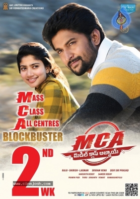 MCA 2nd Week Posters - 2 of 3