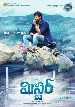 Mister 1st Look Posters - 3 of 3