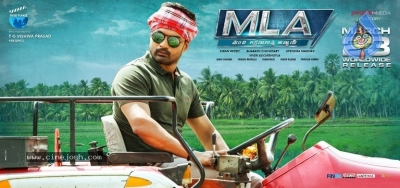 MLA Release Date Posters - 2 of 2