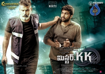 Mr KK Movie Posters | Photos Gallery