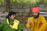 Mr.Lavangam Movie Stills - 30 of 42