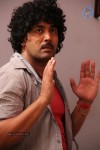 Mr.Rajesh Movie Stills - 28 of 34