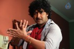 Mr.Rajesh Movie Stills - 28 of 34