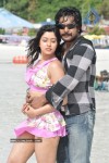 Mr Rascal Movie Stills - 24 of 86