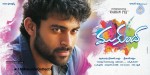 Mukunda Movie Latest Stills - 6 of 10