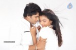 Muyal Tamil Movie Stills  - 35 of 94