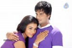 Muyal Tamil Movie Stills  - 65 of 94