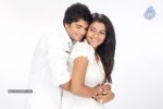 Muyal Tamil Movie Stills  - 90 of 94