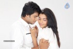 Muyal Tamil Movie Stills  - 92 of 94