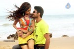 Naakaithe Nachindi Movie Stills - 16 of 51