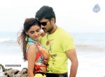 Naakaithe Nachindi Movie Stills - 23 of 51