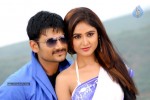 Naakaithe Nachindi Movie Stills - 25 of 51