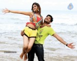 Naakaithe Nachindi Movie Stills - 29 of 51