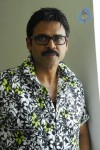 Namovenkatesa Venkatesh Stills - 95 of 98