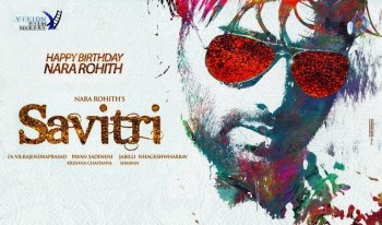 Nara Rohit Birthday Posters - 3 of 3