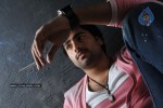 Nara Rohit New Movie Pics - 11 of 13