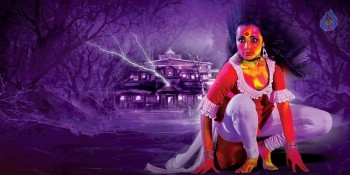 Nayaki Movie New Photos - 11 of 12