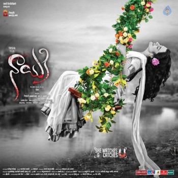 Nayaki Movie New Posters - 8 of 8