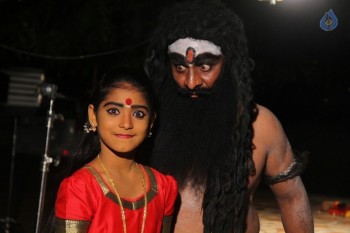 Neelampati Ammoru Movie Photos - 22 of 42