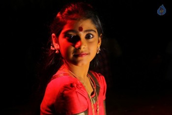 Neelampati Ammoru Movie Photos - 40 of 42