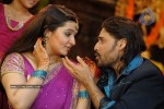 Neelaveni Movie Stills - 23 of 48