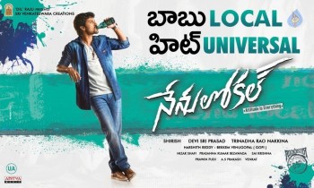 Nenu Local Hit Posters - 2 of 2