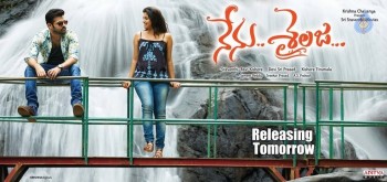 Nenu Sailaja New Posters - 3 of 6