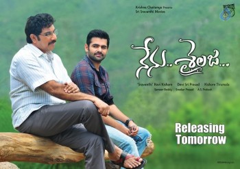 Nenu Sailaja New Posters - 6 of 6