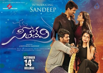 Nenu Seethadevi Posters - 3 of 9