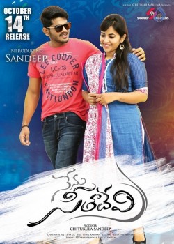 Nenu Seethadevi Posters - 4 of 9