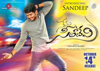 Nenu Seethadevi Posters - 9 of 9