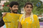 Ninnu Cheralani Movie New Stills - 11 of 18