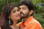 Ninnu Cheralani Movie New Stills - 16 of 18