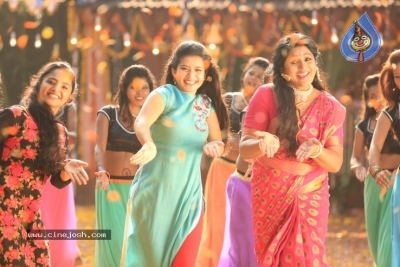 Nireekshana Movie Stills - 8 of 42