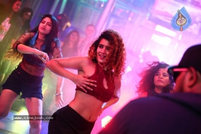 Nireekshana Movie Stills - 42 of 42