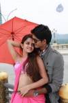 Nuvve Naa Bangaram Stills - 27 of 31