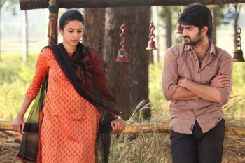 Oka Manasu Movie Photos - 17 of 34