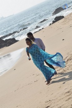 Oka Manasu Movie Photos - 32 of 34