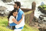 Okkadine Movie Latest Stills - 14 of 24